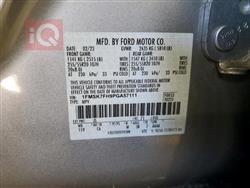 فۆرد ئێکسپلۆرەر